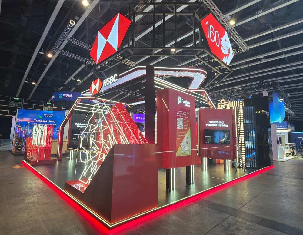 The HongKong and Shanghai Banking Corporation Ltd.