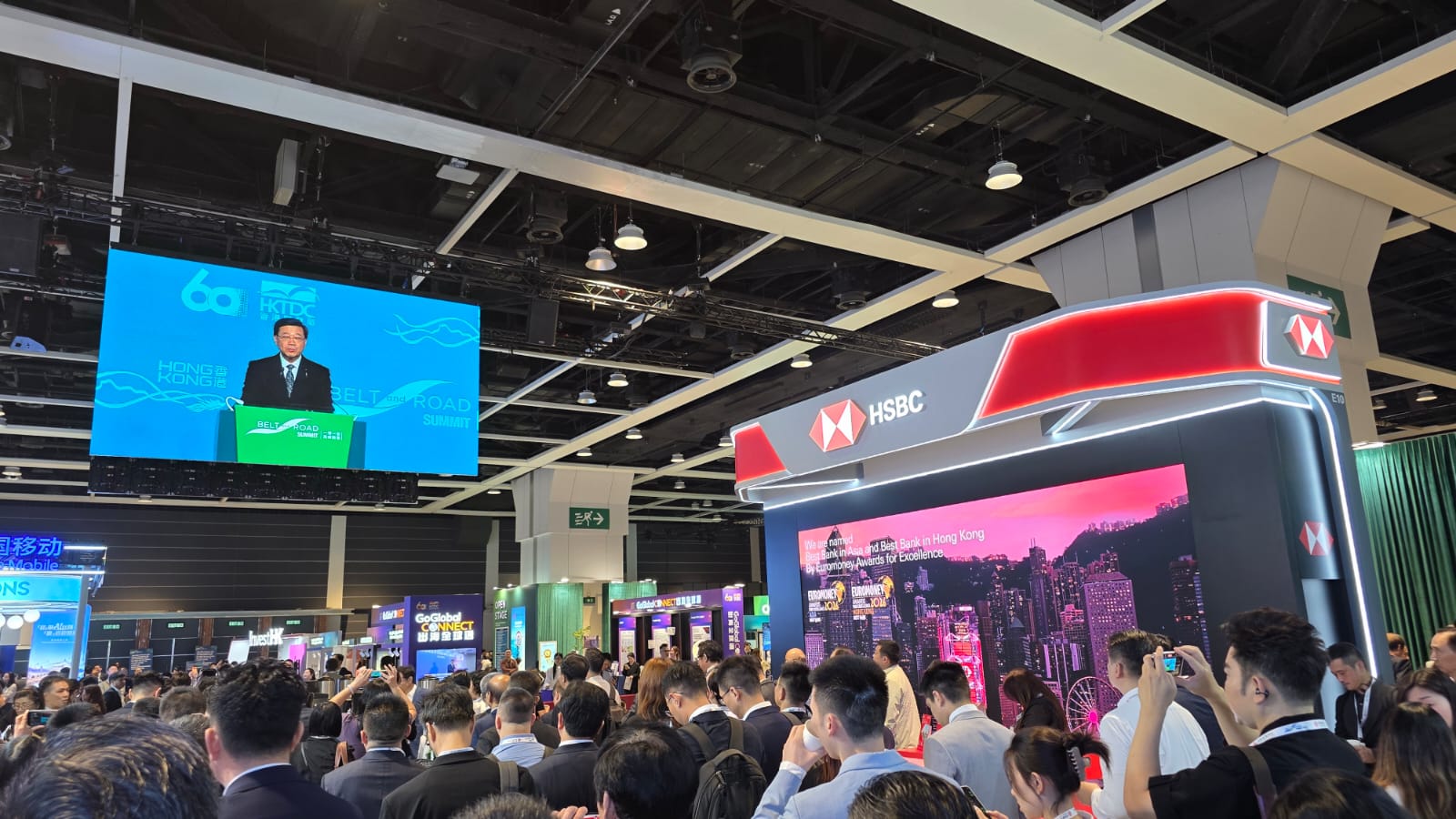 HSBC | 2026 Belt and Road Summit - HSBC Booth Design and Construction