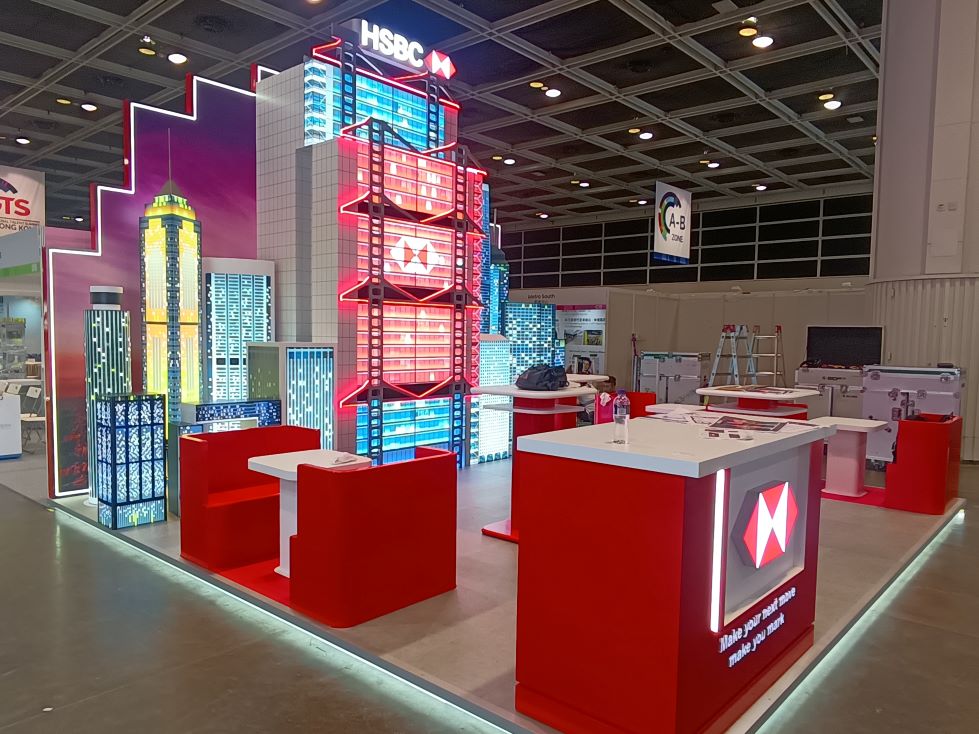 The Hong Kong and Shanghai Banking Corporation Ltd.