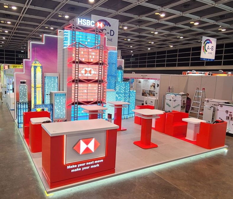 The Hong Kong and Shanghai Banking Corporation Ltd.