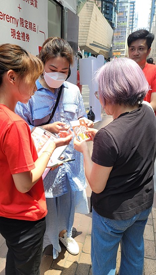 The Bank of East Asia