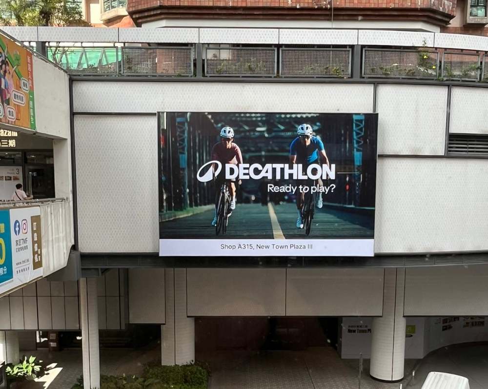 Decathlon Hong Kong Co. Ltd.