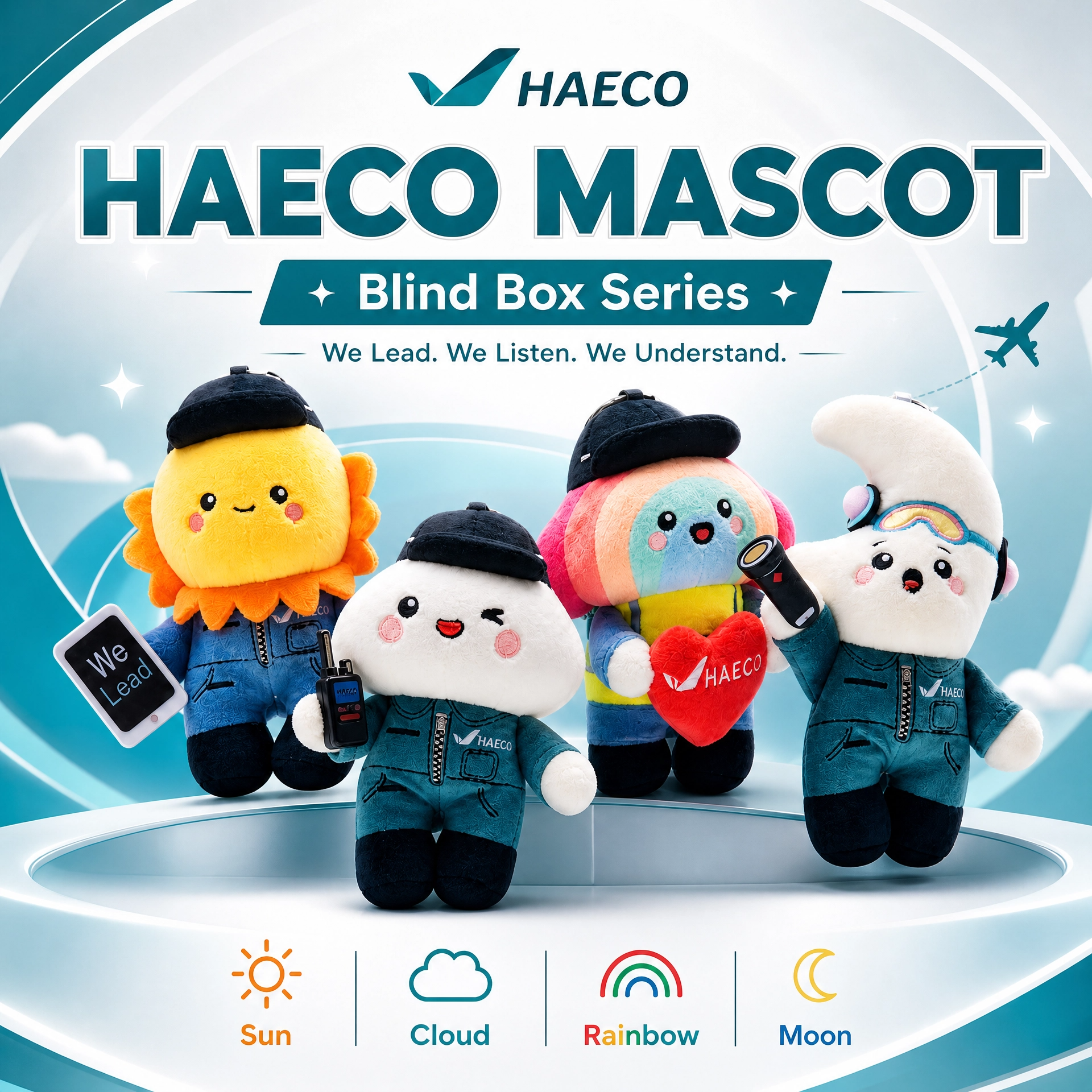 香港飛機工程有限公司 (HAECO)
