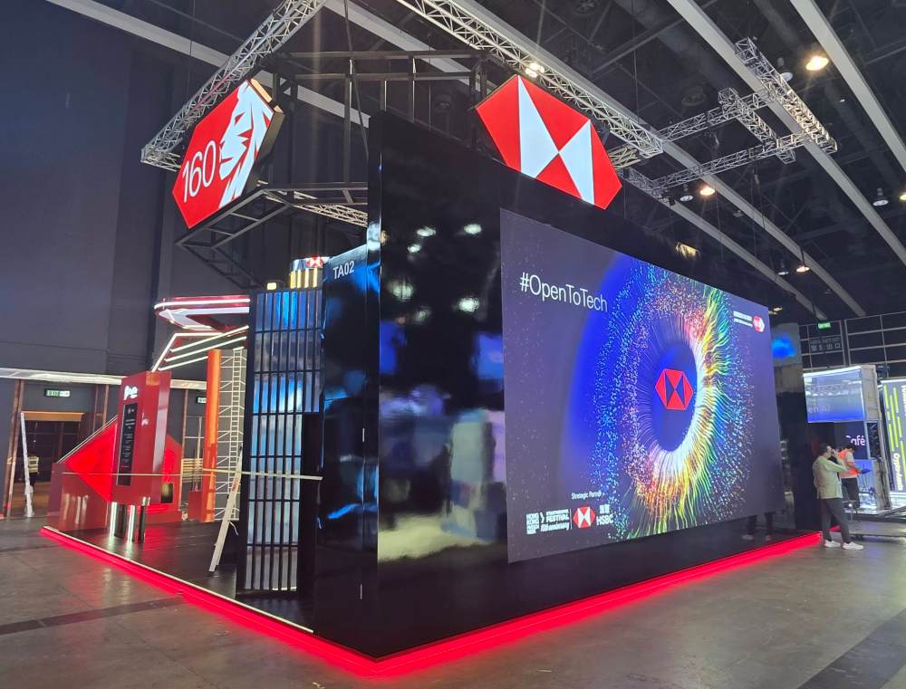 The HongKong and Shanghai Banking Corporation Ltd.