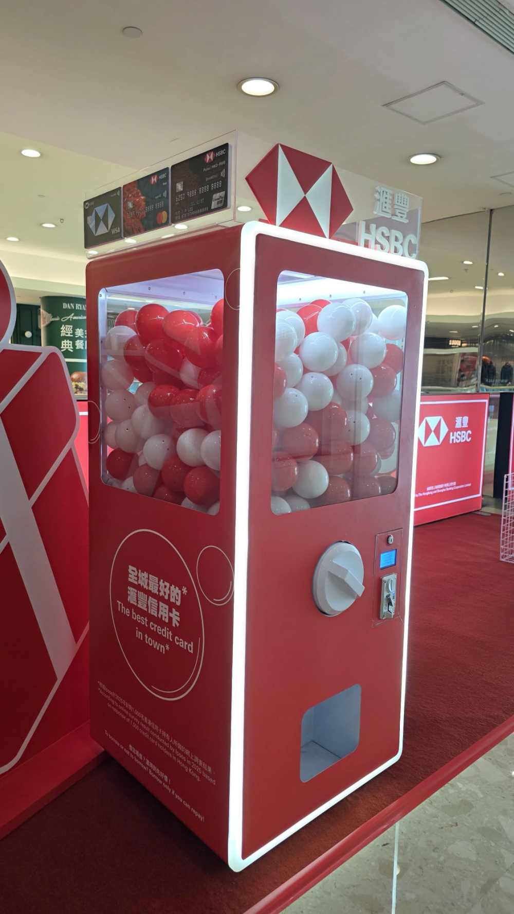 The HongKong and Shanghai Banking Corporation Ltd.