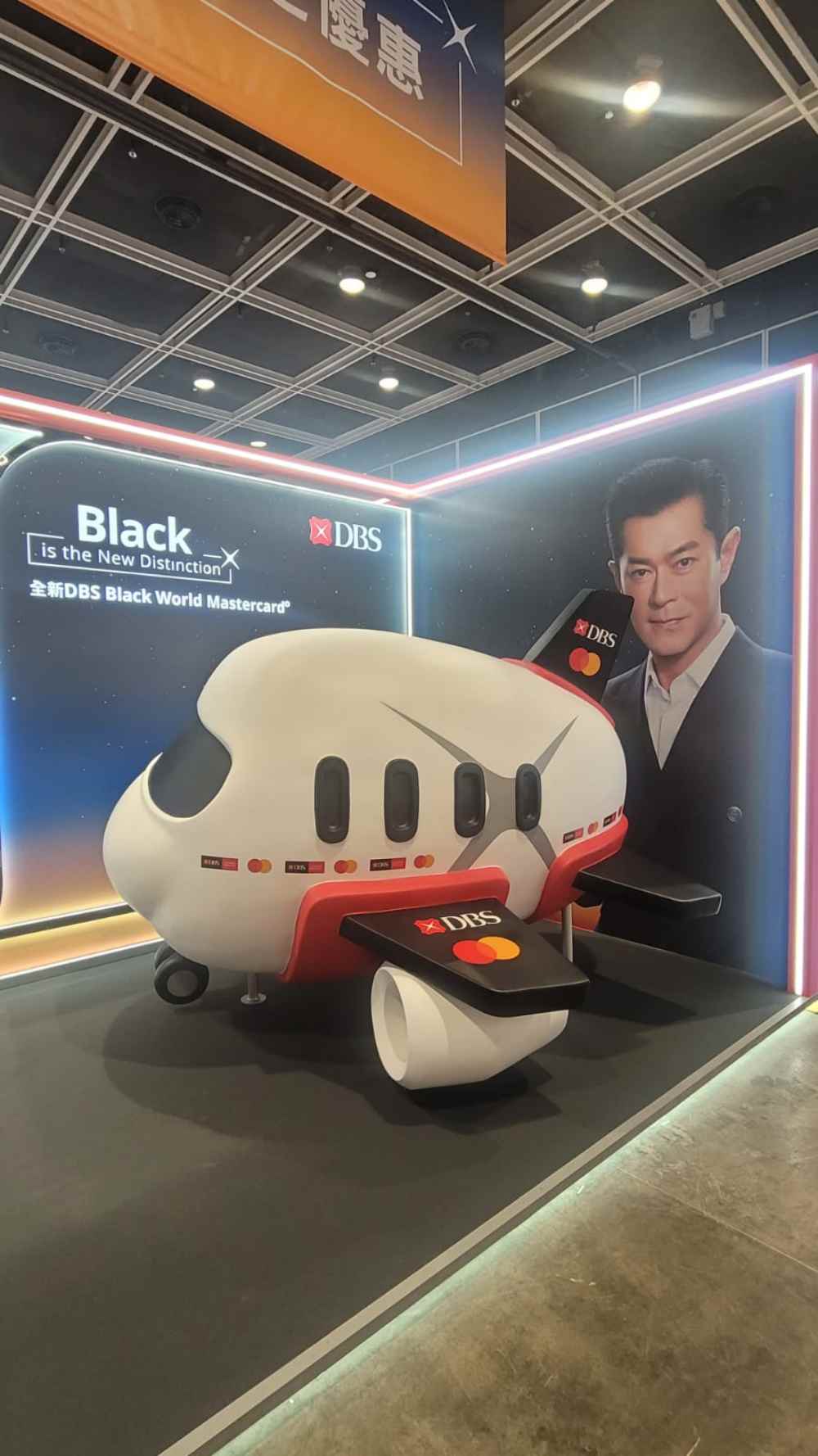 DBS Bank (Hong Kong) Ltd., BOCHK & Hang King Shopping Arcade