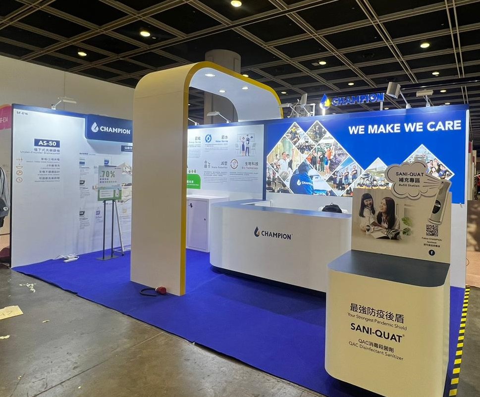  Champion Group International Limited