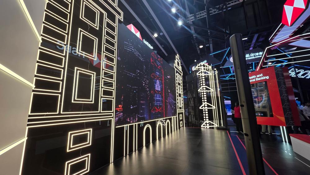 The HongKong and Shanghai Banking Corporation Ltd.