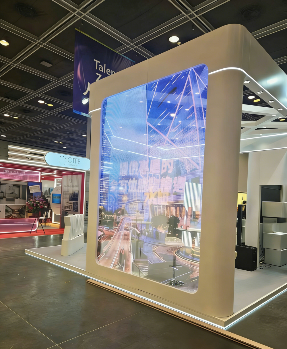 Bank of China (Hong Kong) Limited