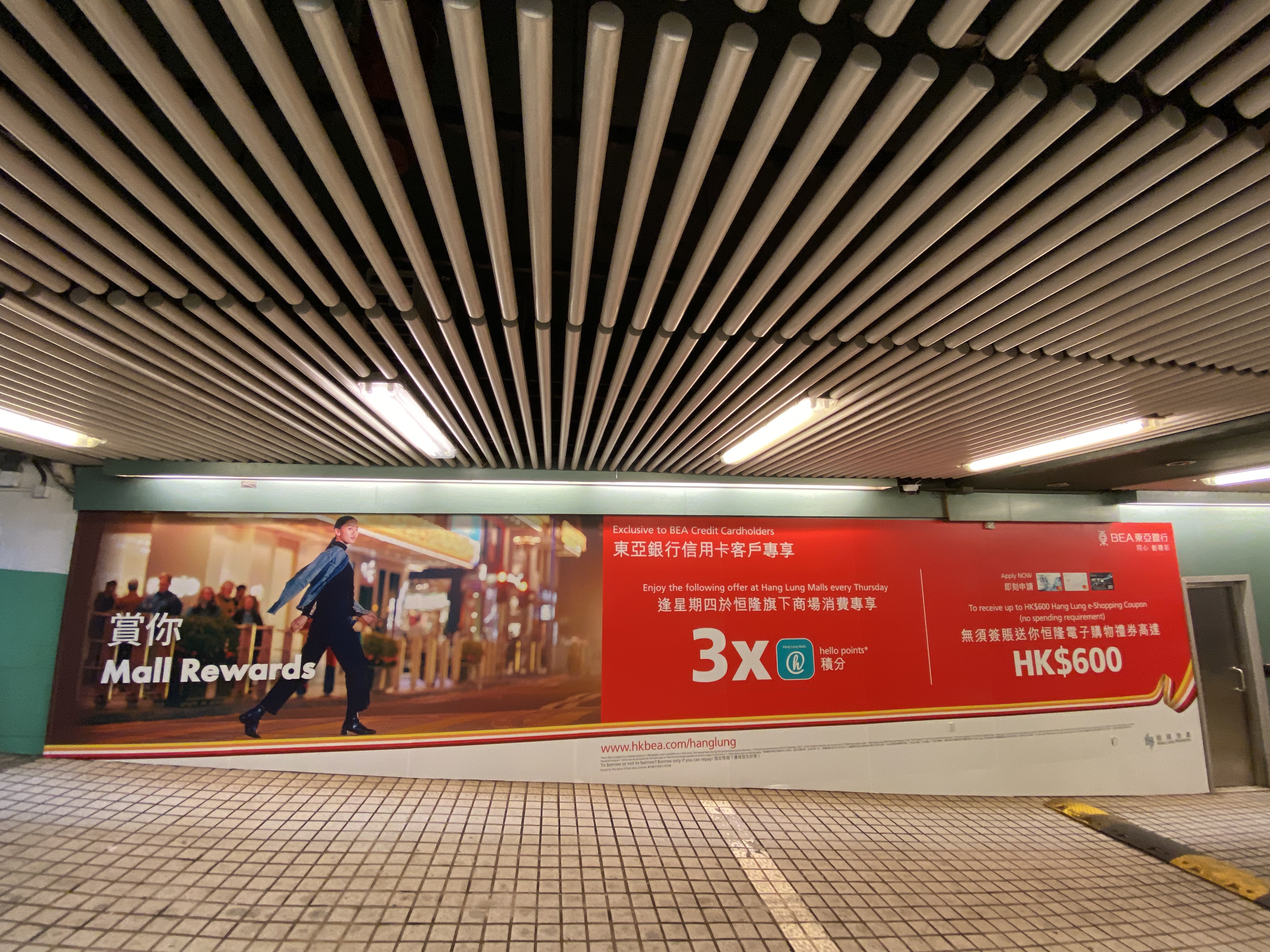 The Bank of East Asia