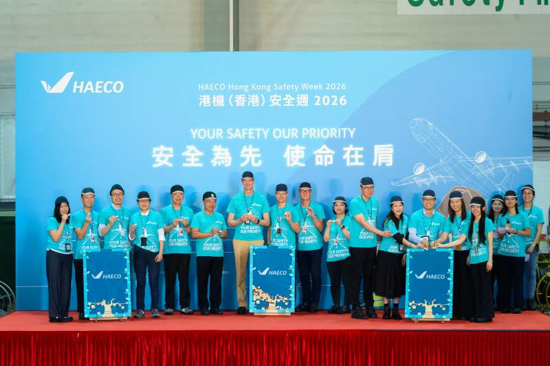 Hong Kong Aircraft Engineering Co. Ltd. (HAECO)