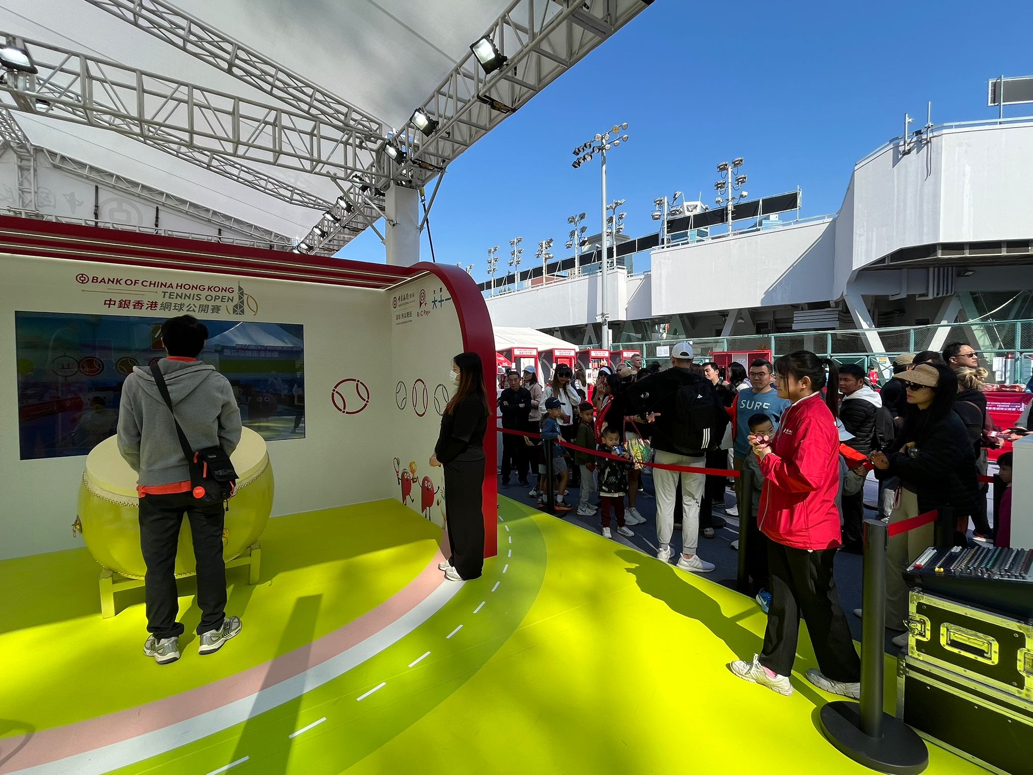 Bank of China (Hong Kong) Limited