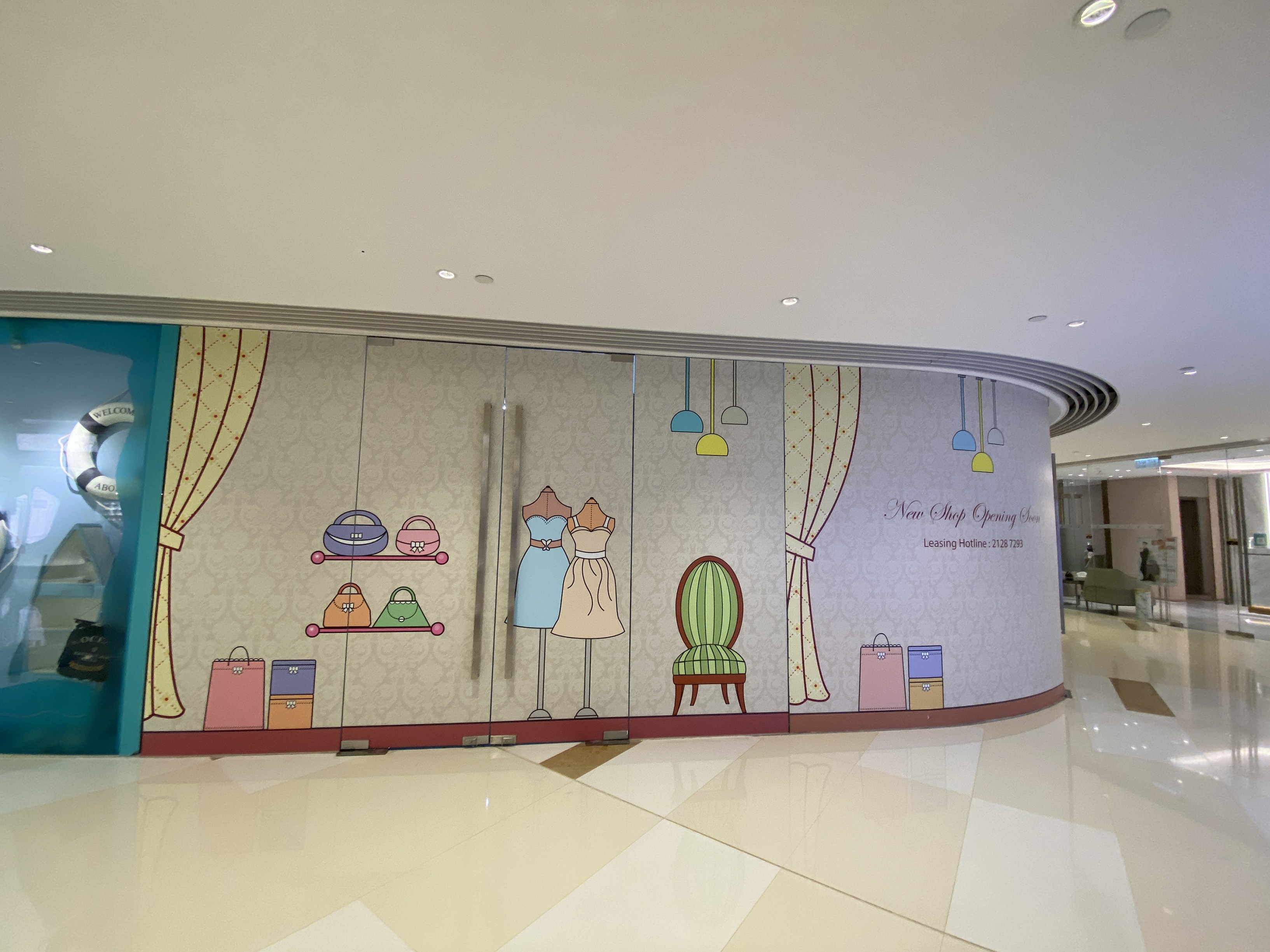 Hutchison Whampoa Property Limited