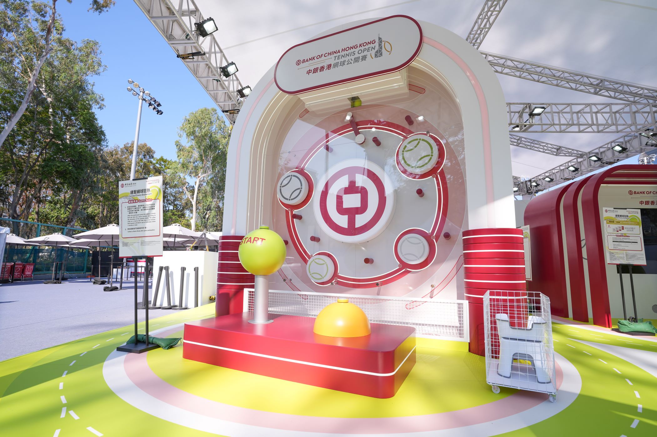 Bank of China (Hong Kong) Limited