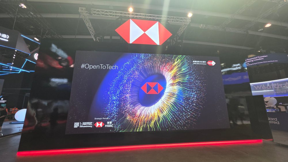 The HongKong and Shanghai Banking Corporation Ltd.