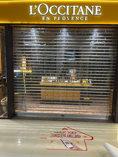 Sun Hung Kai Properties
