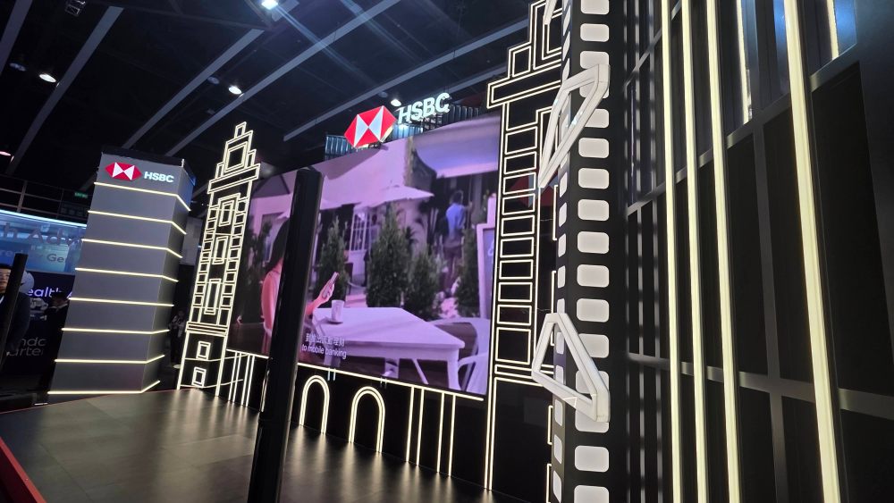 The HongKong and Shanghai Banking Corporation Ltd.