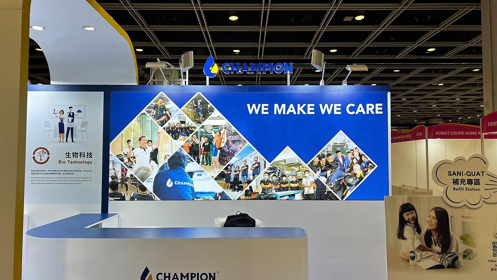  Champion Group International Limited