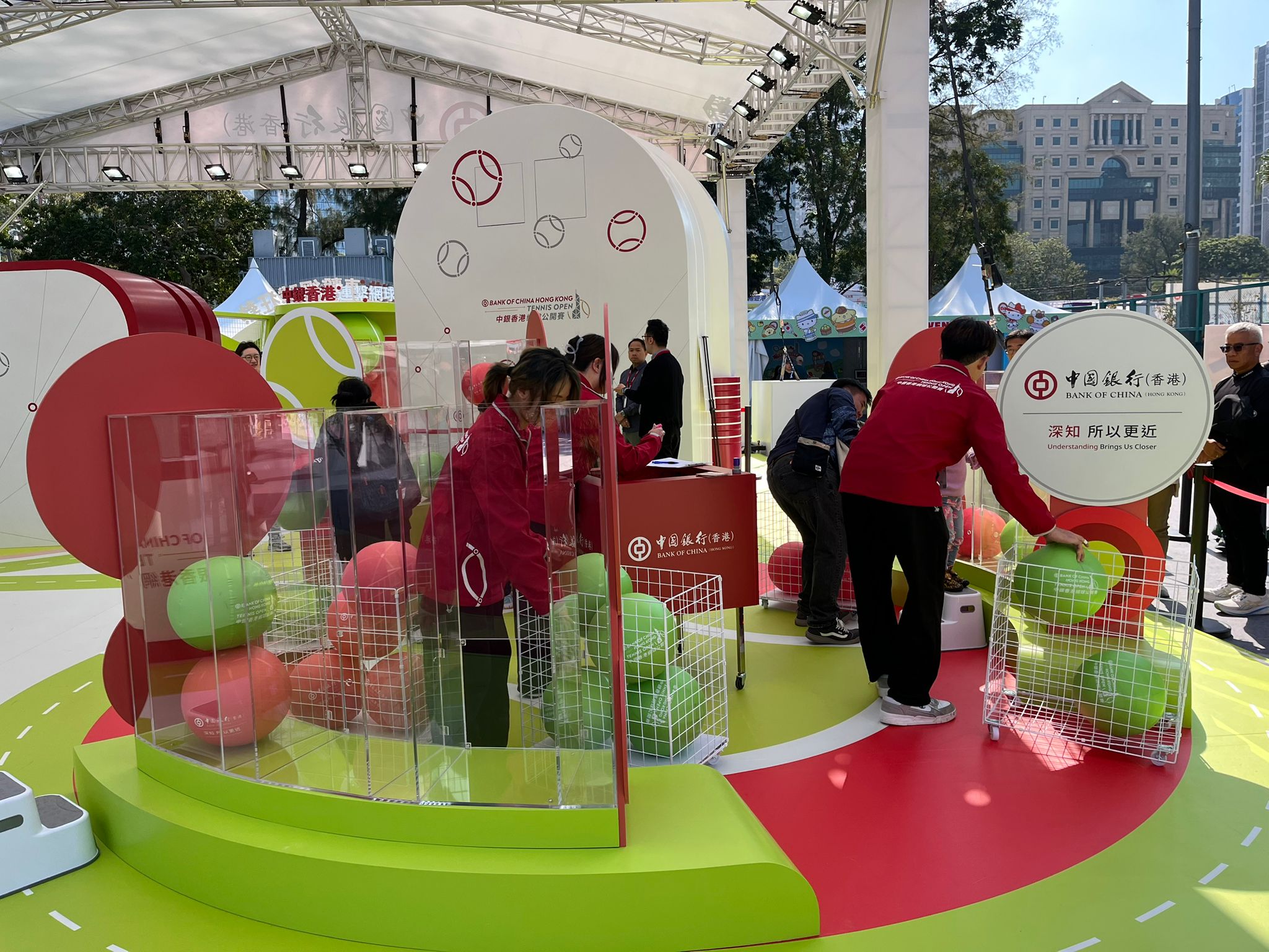 Bank of China (Hong Kong) Limited