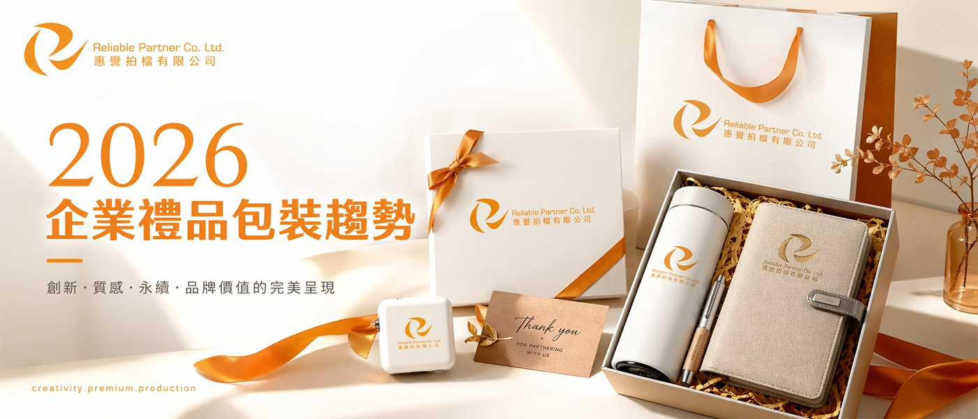 detail of idea highlight