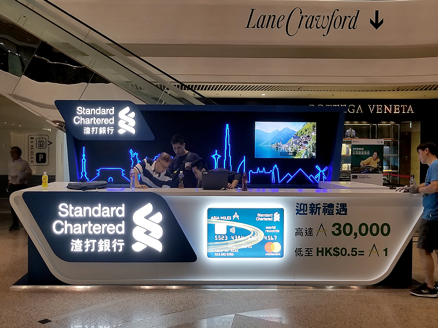 Standard Chartered Bank