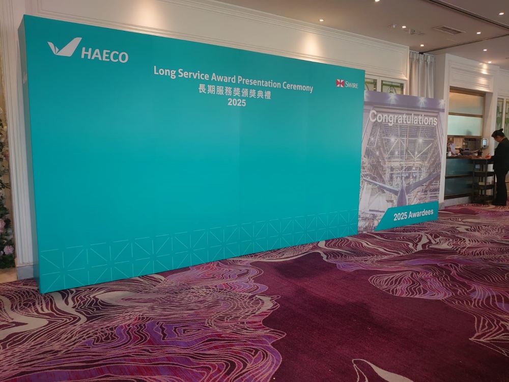 Hong Kong Aircraft Engineering Company Limited(HAECO)