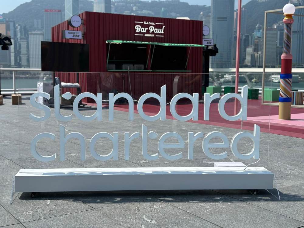 Standard Chartered Bank