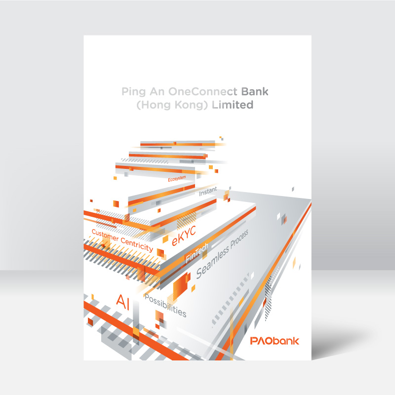 Ping An OneConnect Bank (Hong Kong) Ltd.