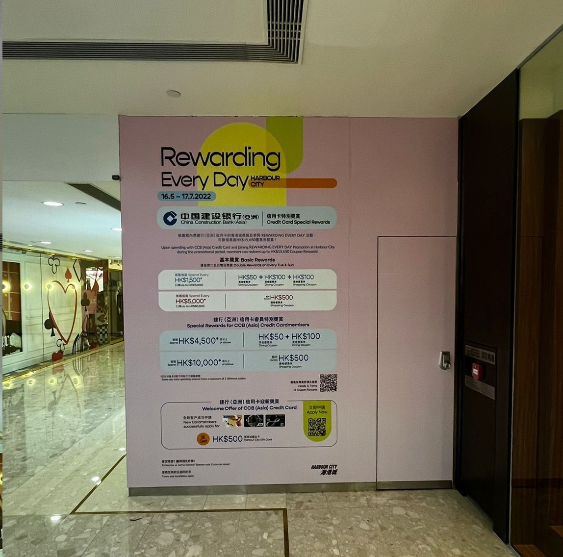 China Construction Bank (Asia) Corp.Ltd.