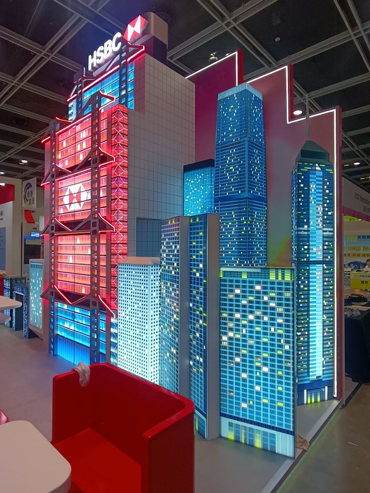 The Hong Kong and Shanghai Banking Corporation Ltd.