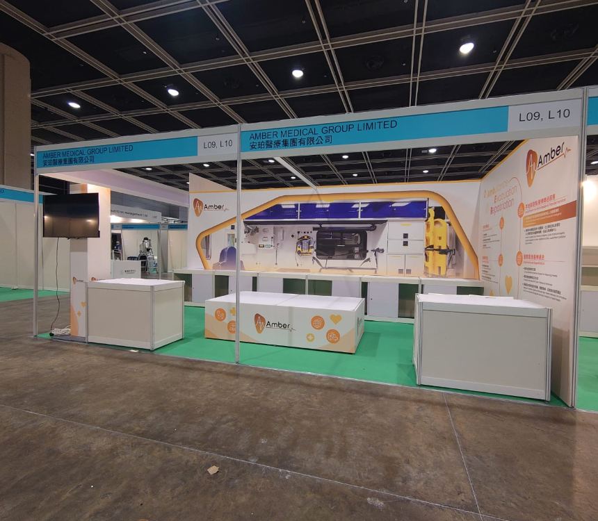 Amber Medical Group Ltd.