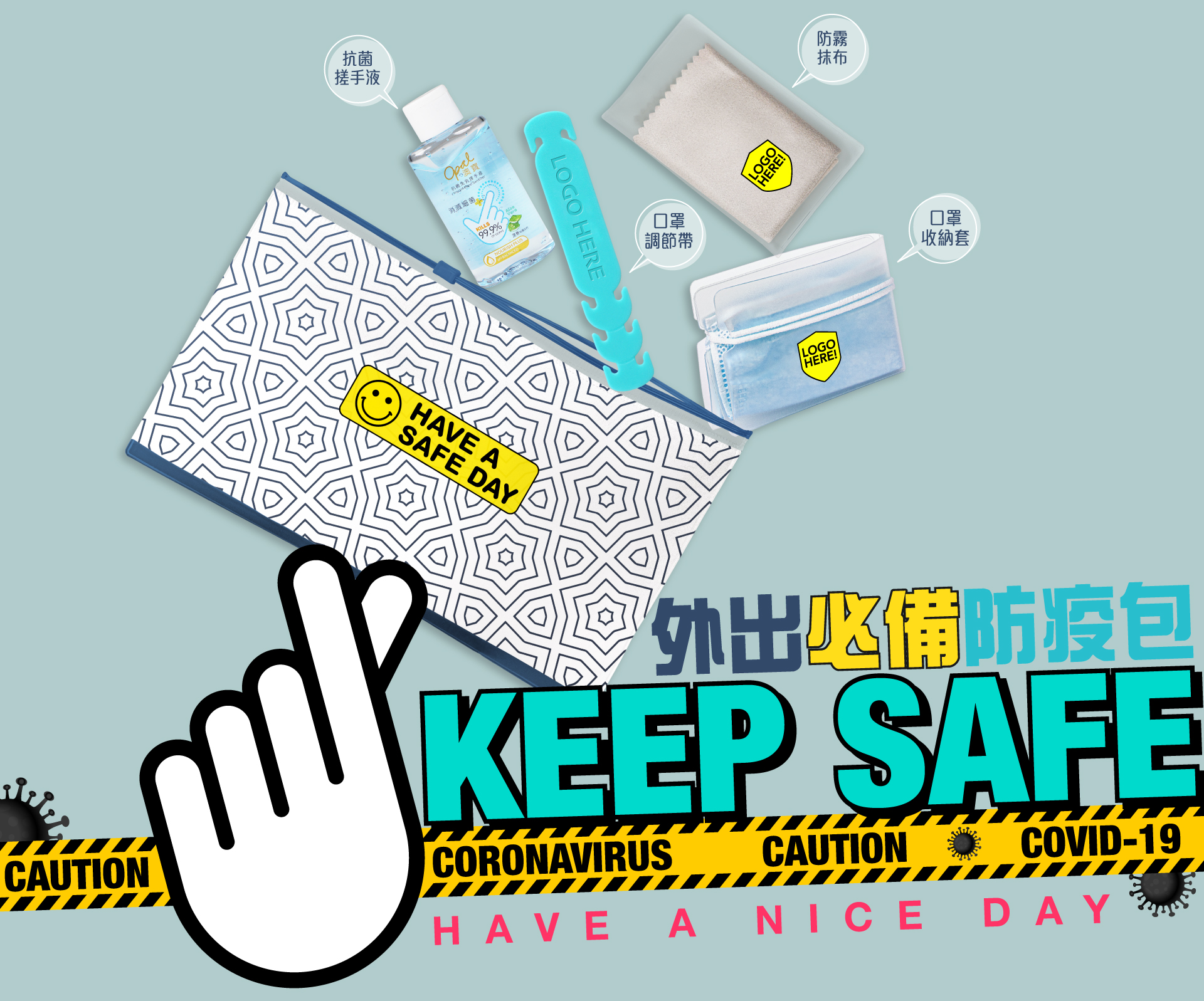 detail of idea highlight