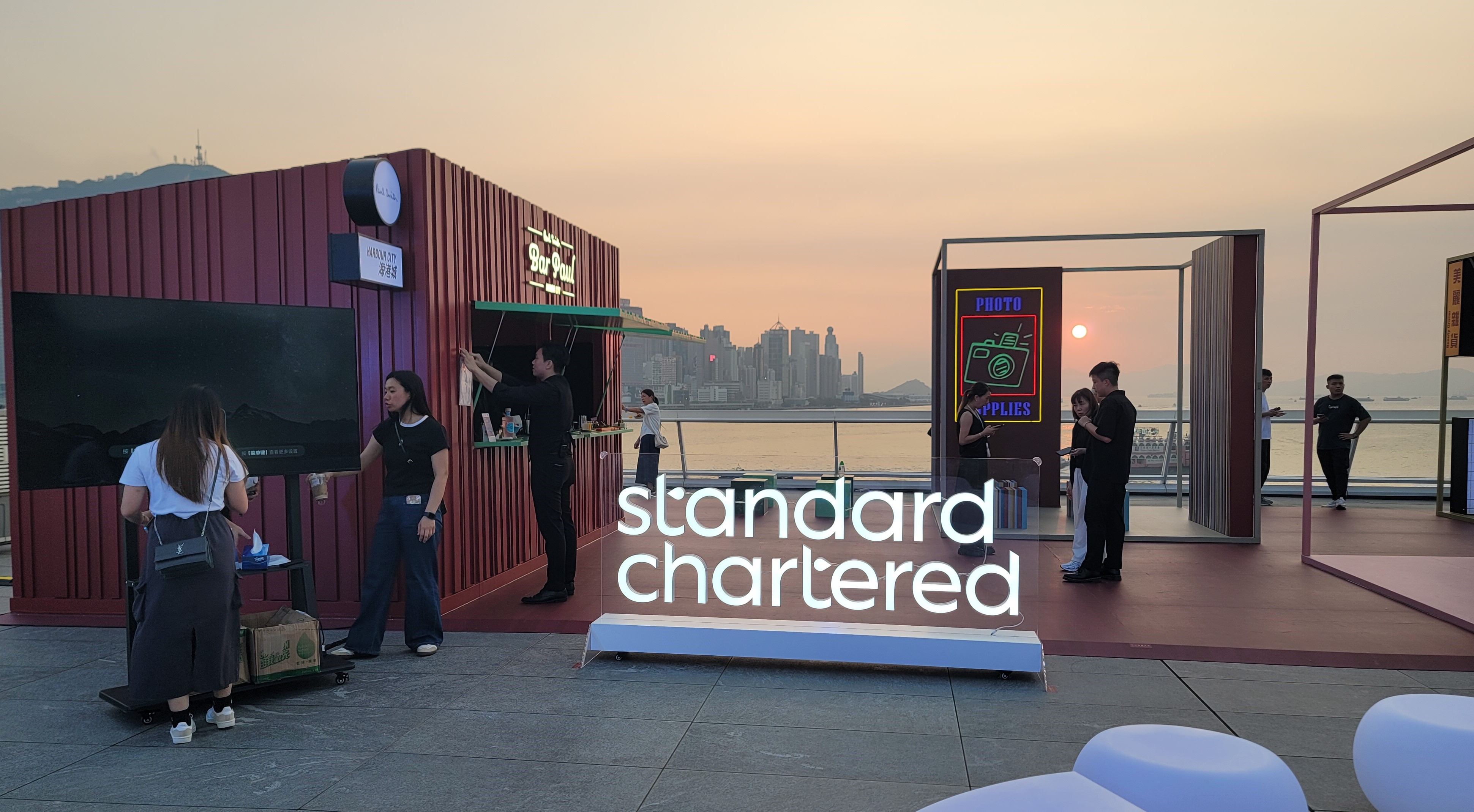 Standard Chartered Bank