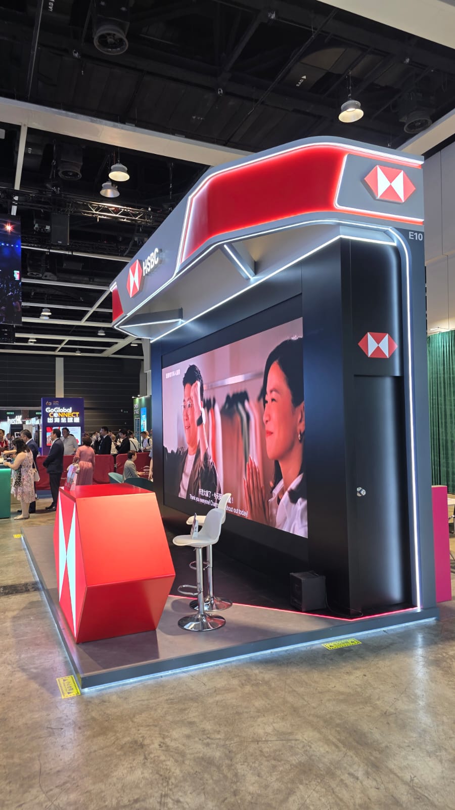 HSBC | 2026 Belt and Road Summit - HSBC Booth Design and Construction