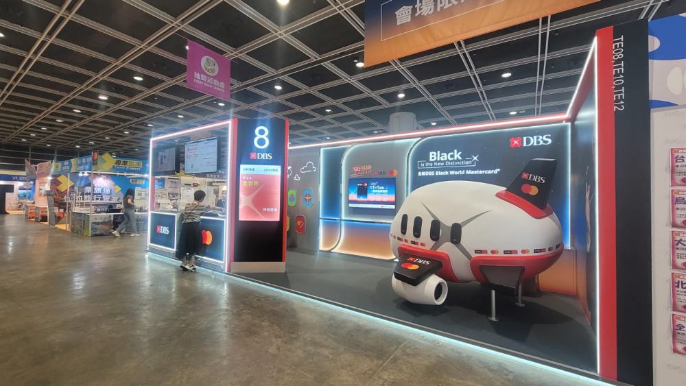 DBS Bank (Hong Kong) Ltd., BOCHK & Hang King Shopping Arcade