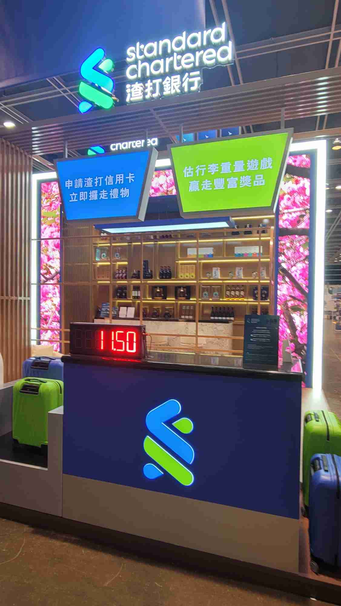 Standard Chartered Bank