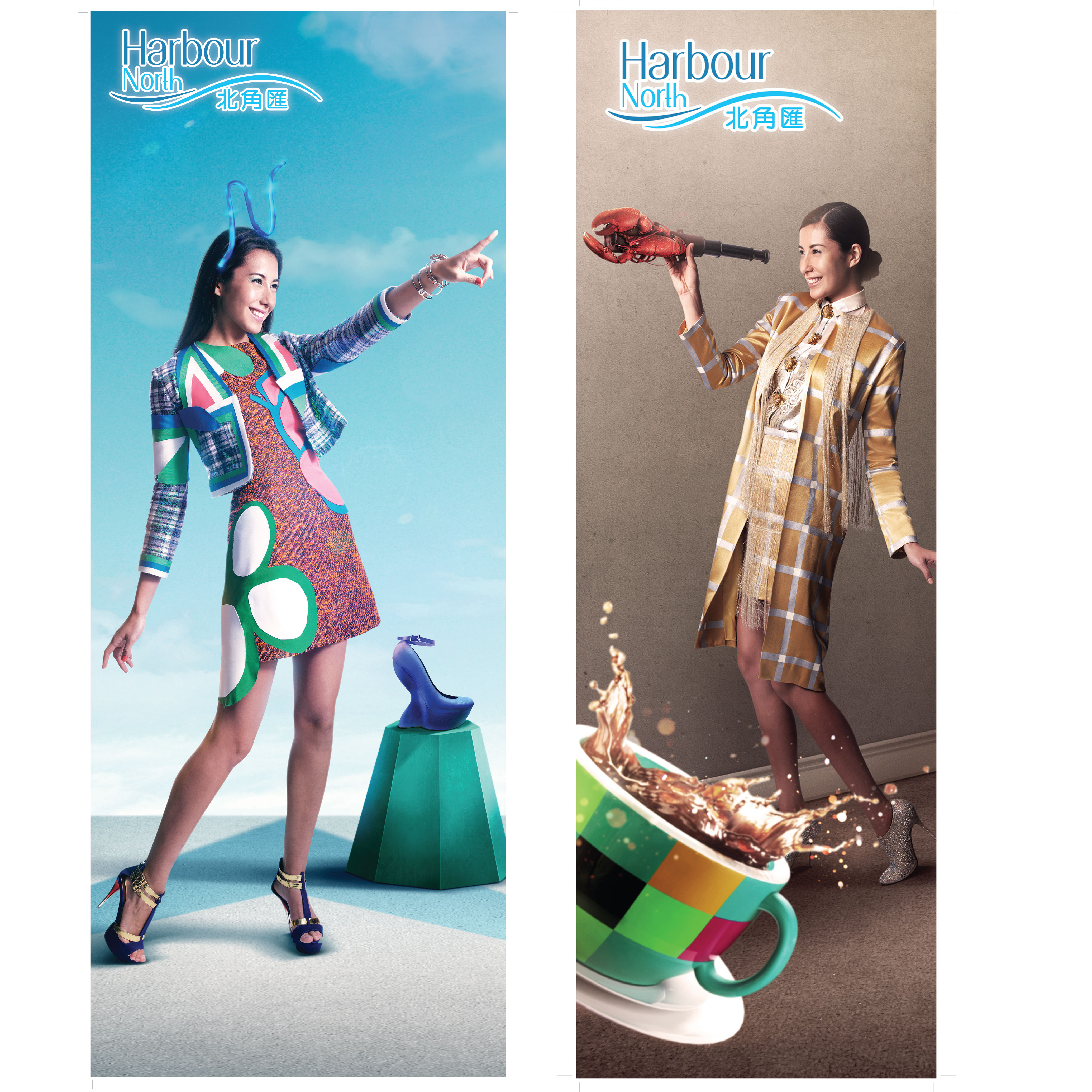 Sun Hung Kai Properties