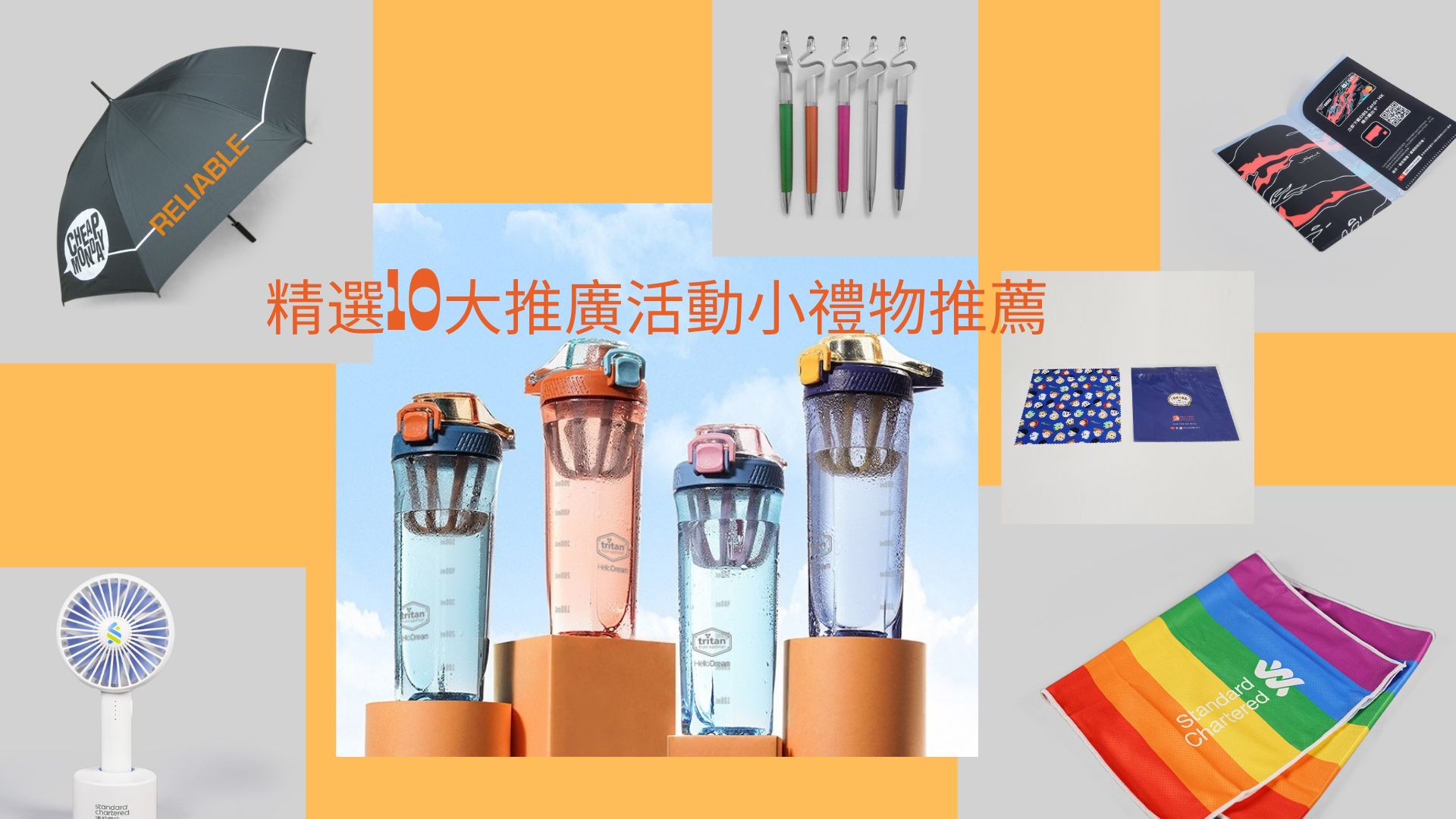 detail of idea highlight