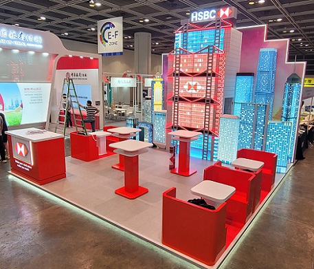 The Hong Kong and Shanghai Banking Corporation Ltd.