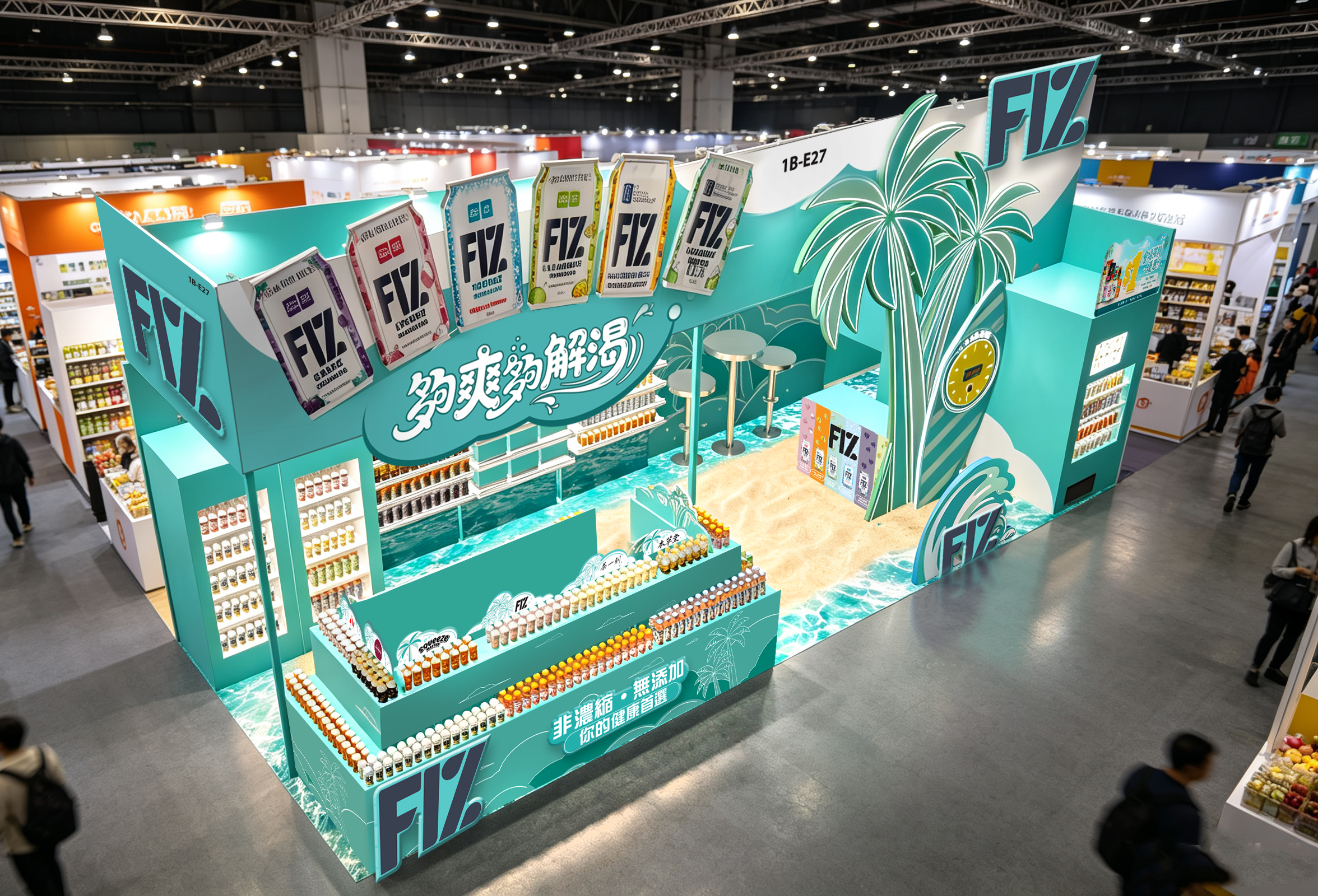 Fortune Mart × FIZ Booth Design & Production at HKTDC Food Expo 2026