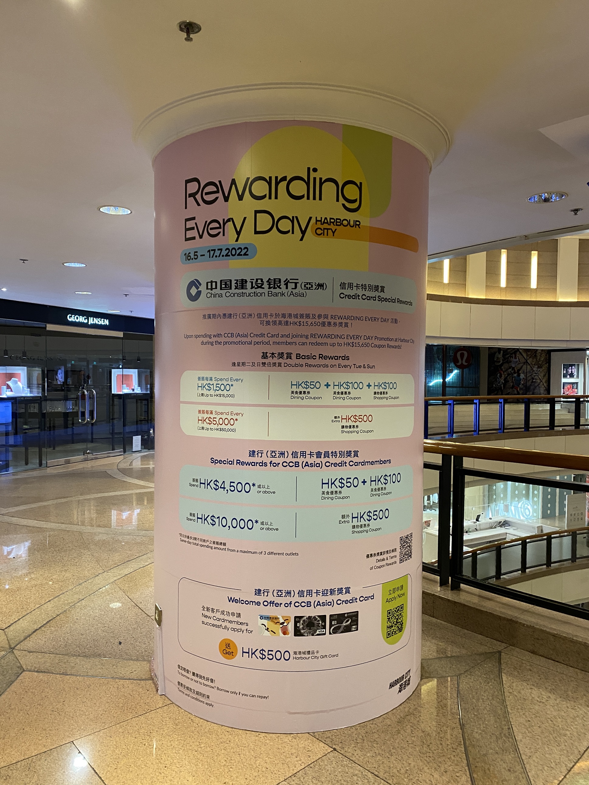 China Construction Bank (Asia) Corp.Ltd.