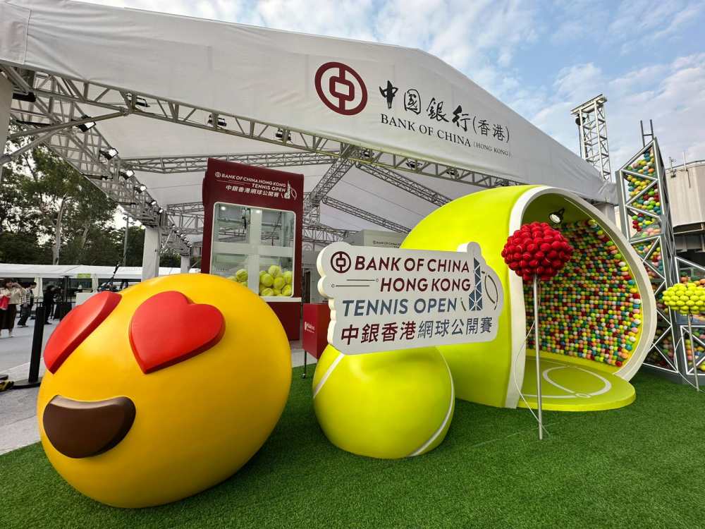 DBS Bank (Hong Kong) Ltd., BOCHK & Hang King Shopping Arcade