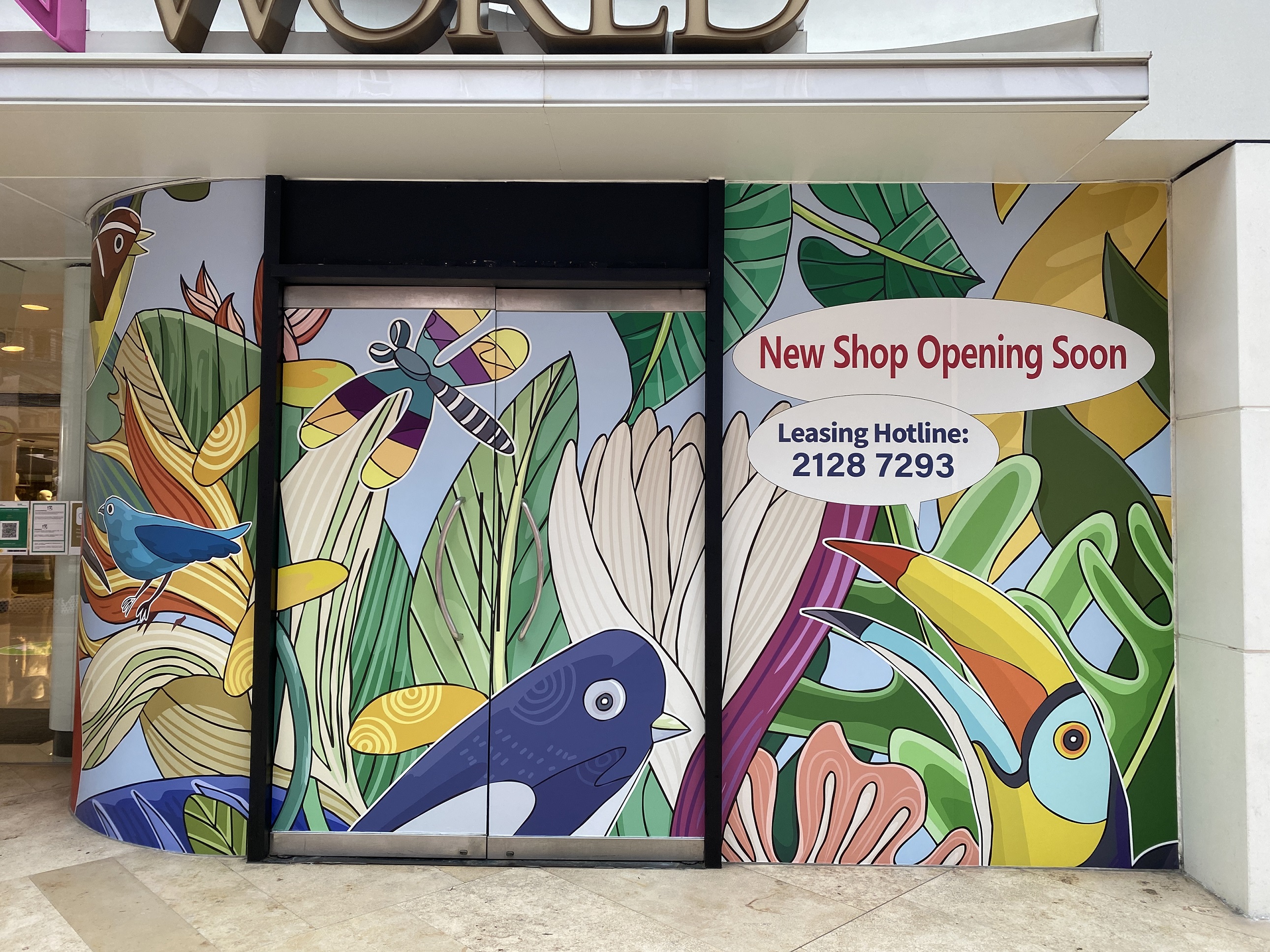 Hutchison Whampoa Property Limited