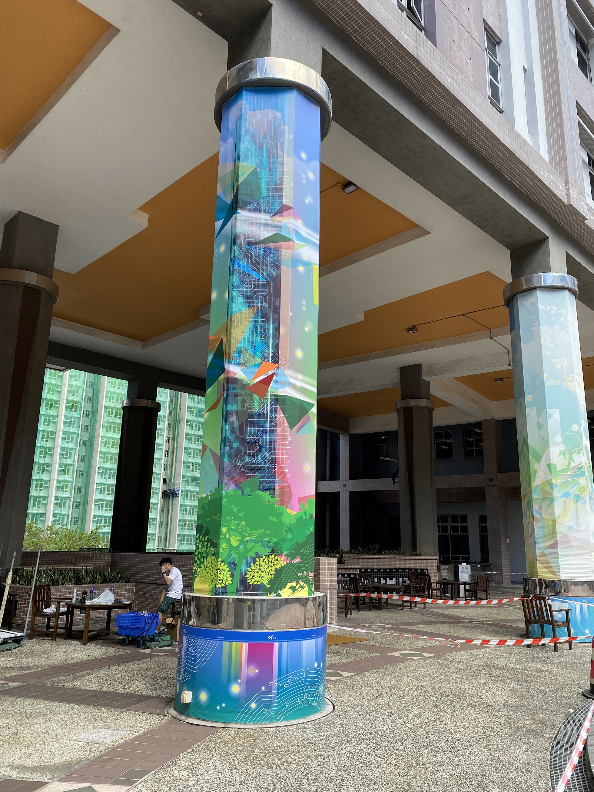 Vocational Training Council