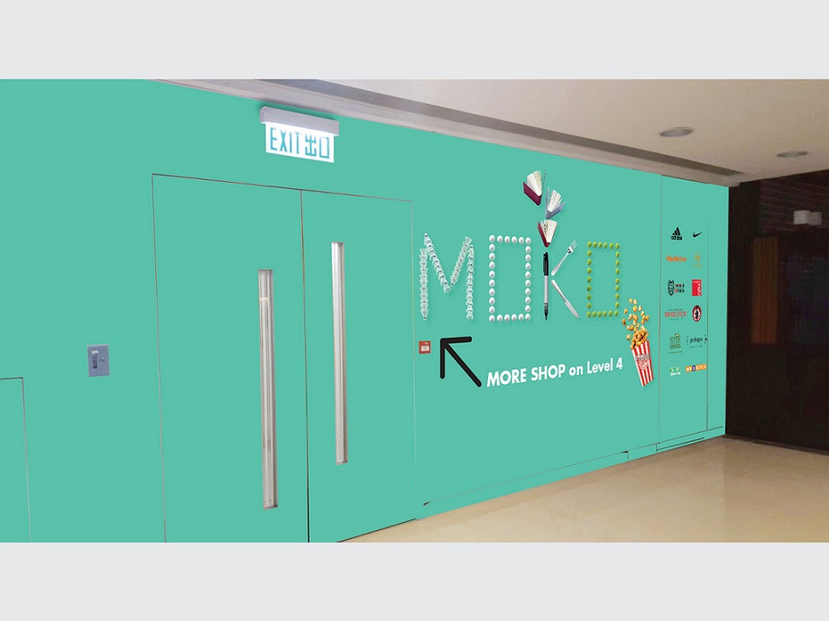 Sun Hung Kai Real Estate Agency Ltd