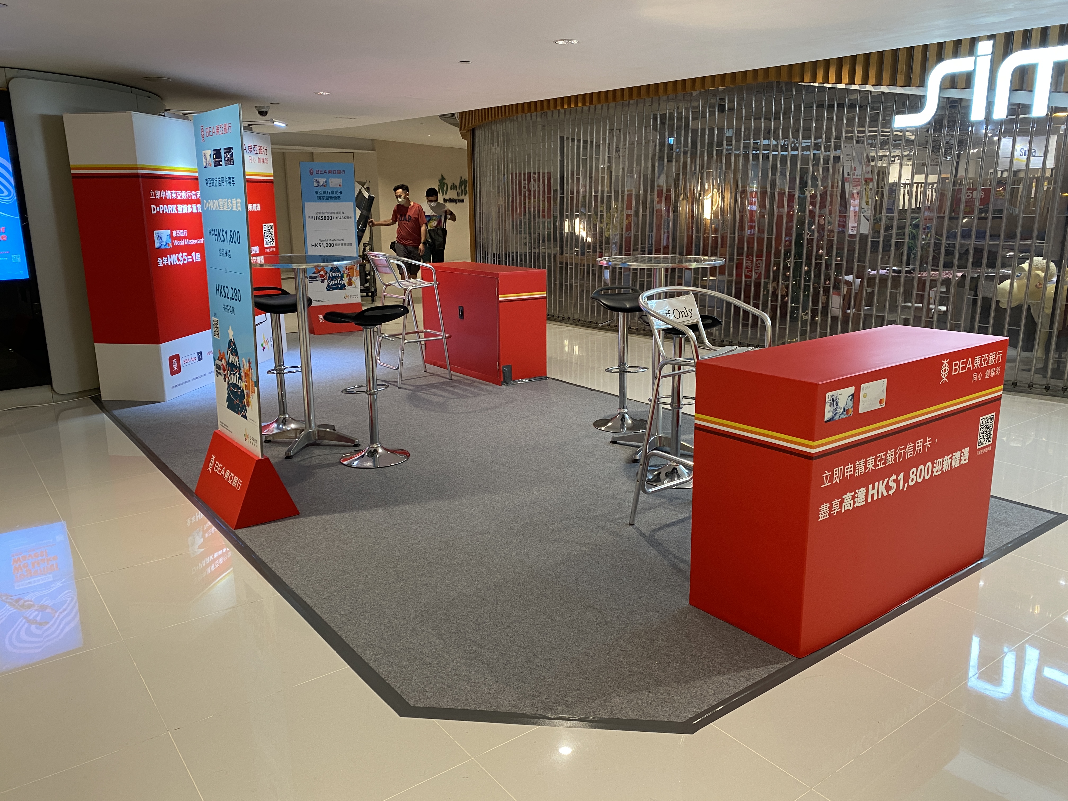 The Bank of East Asia