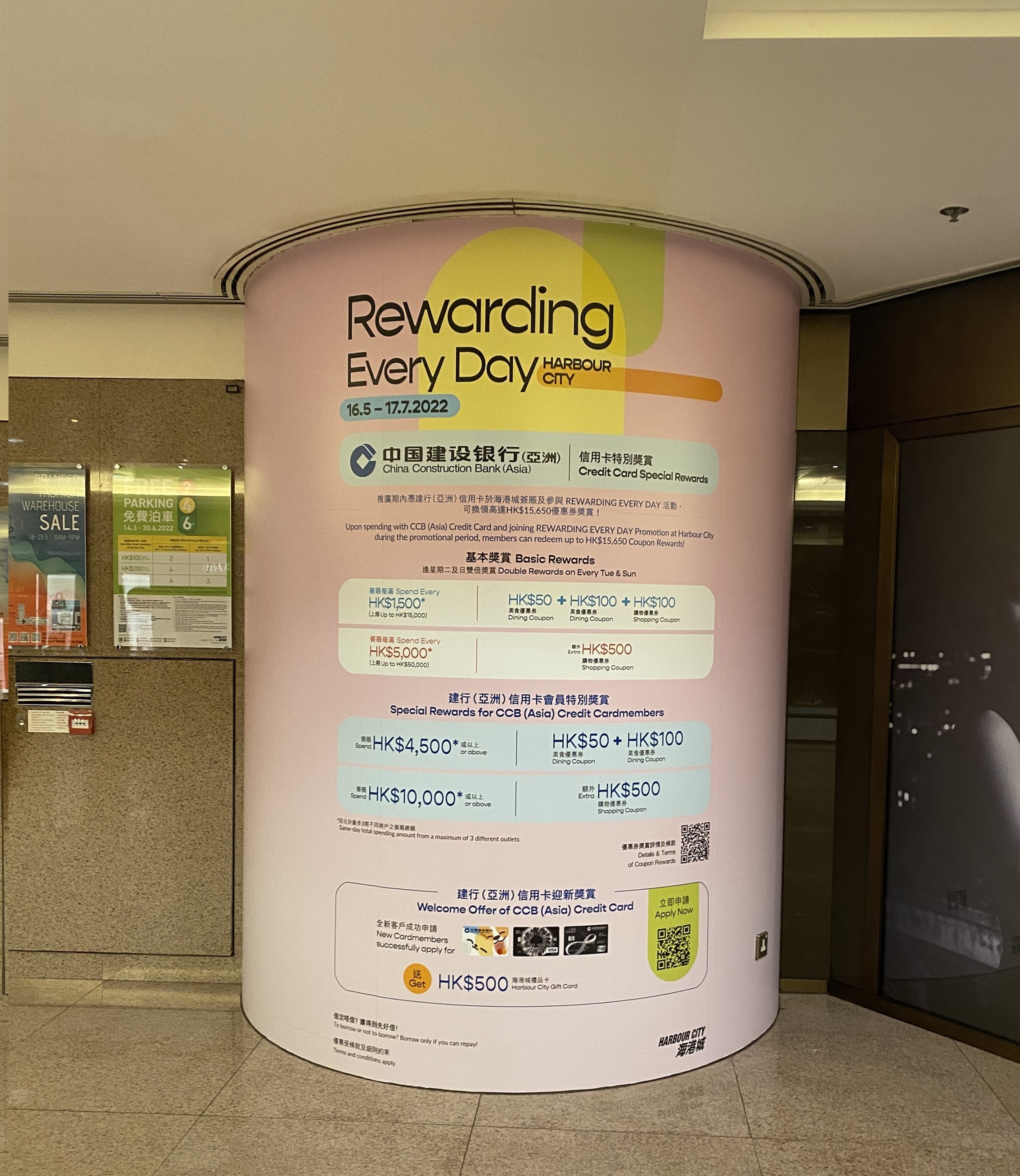 China Construction Bank (Asia) Corp.Ltd.