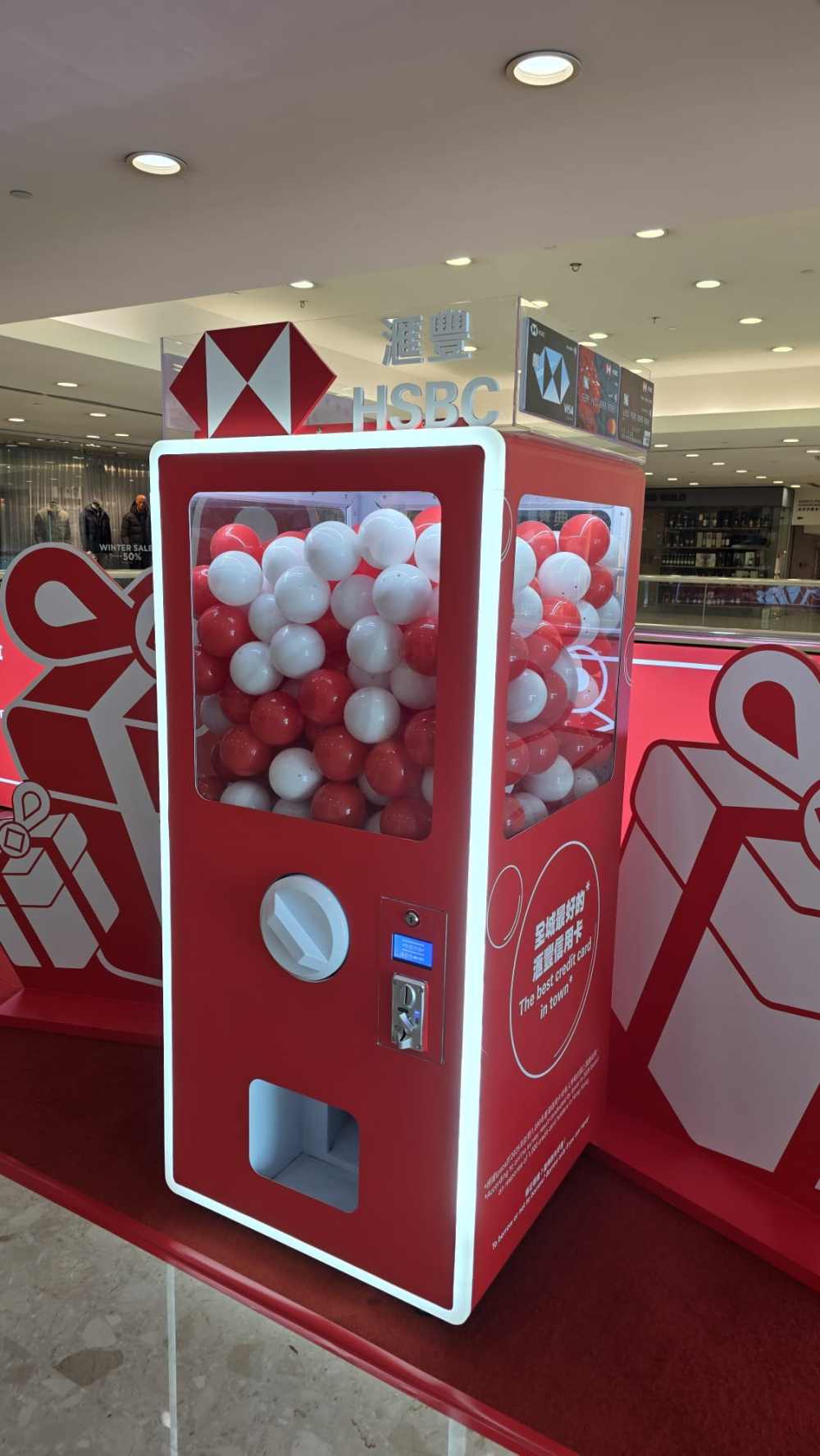 The HongKong and Shanghai Banking Corporation Ltd.