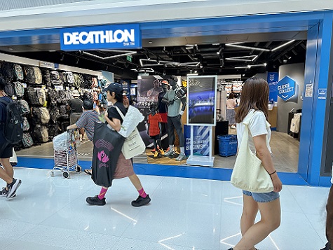 Decathlon