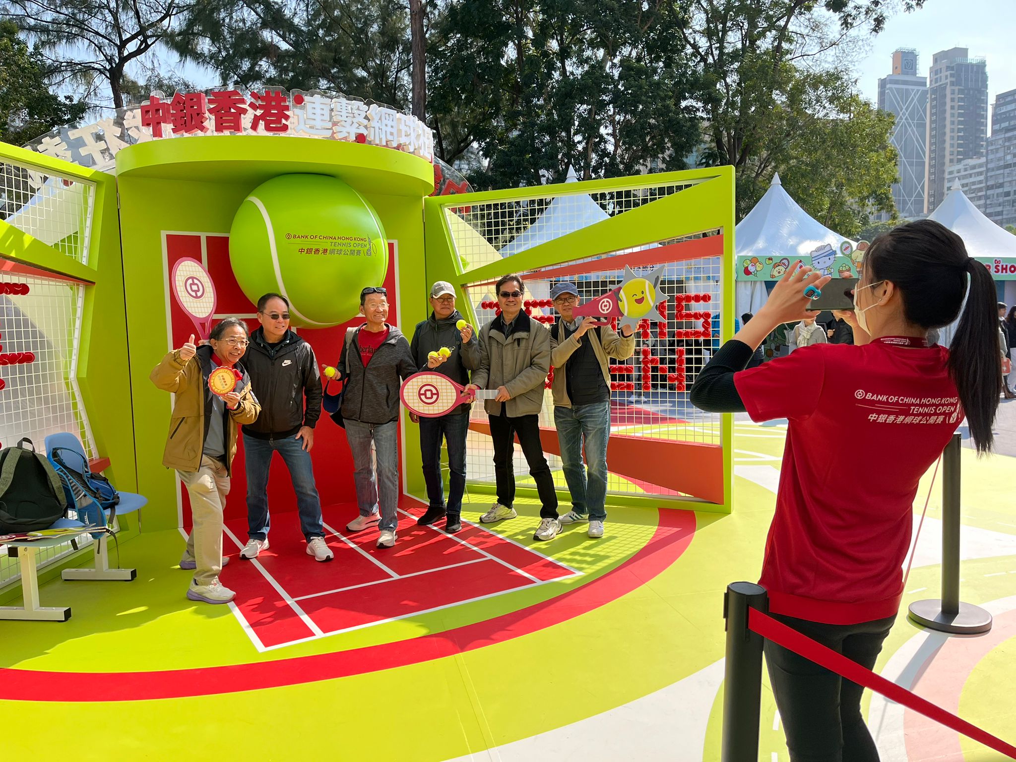 Bank of China (Hong Kong) Limited